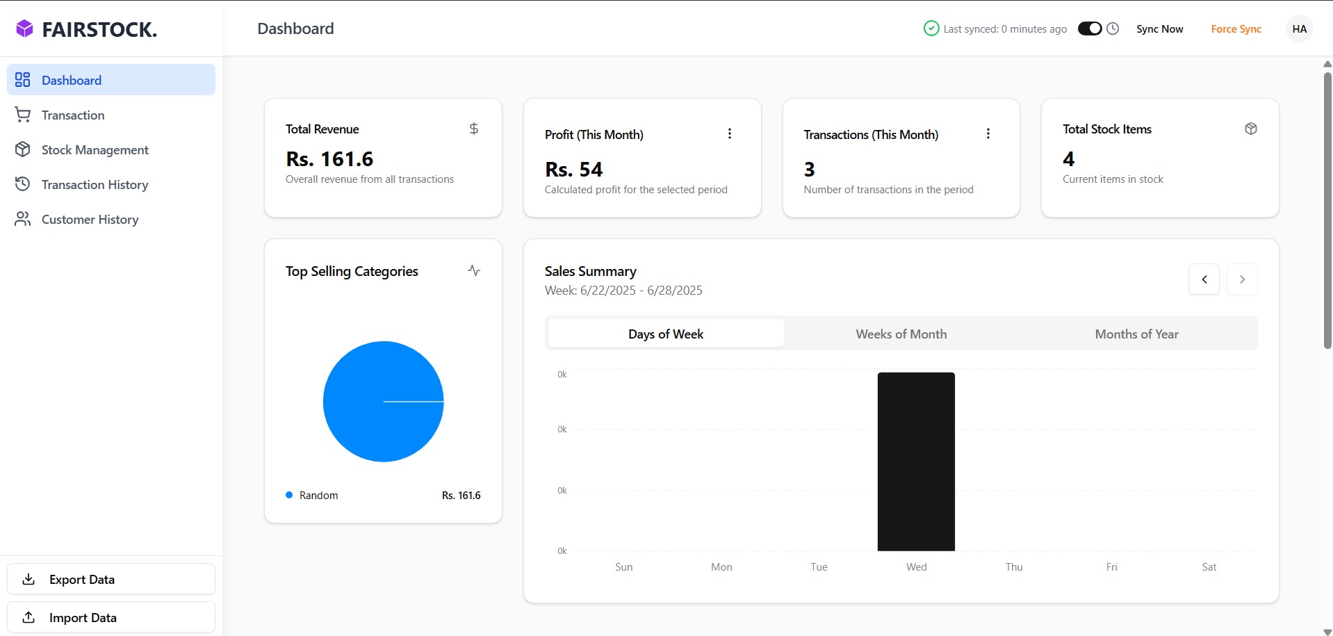Inventory Management System